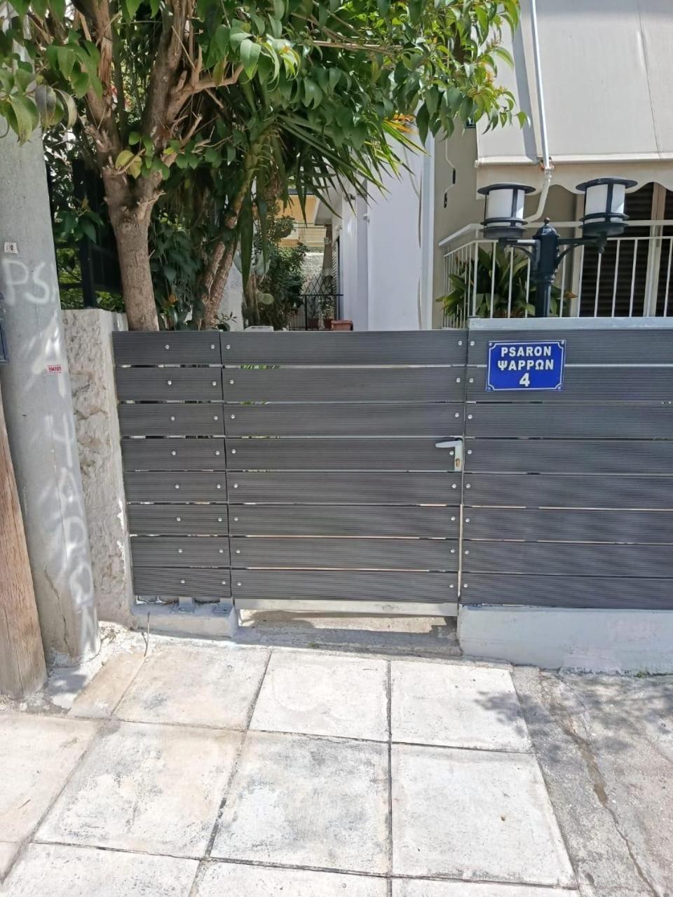 Alimos Apartments Athen Eksteriør billede